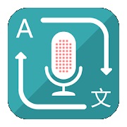 traductor-voz logo